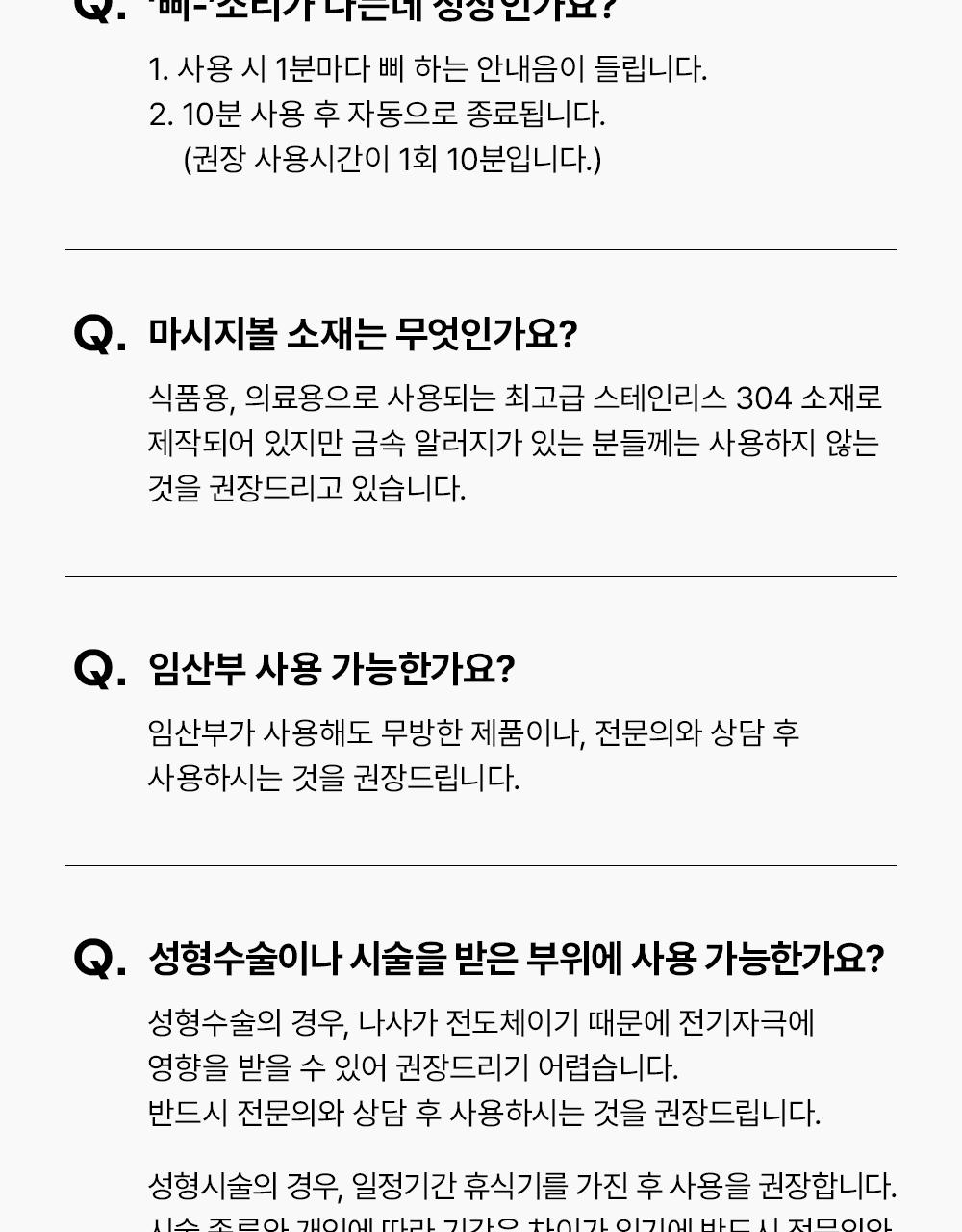 [DiBYSeu] Mommycare Beuissera/Pentapeu青柠 Taek 1 source detail 40