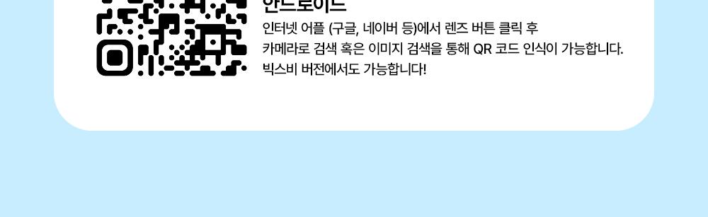 [DiBYSeu] Mommycare Beuissera/Pentapeu青柠 Taek 1 source detail 5