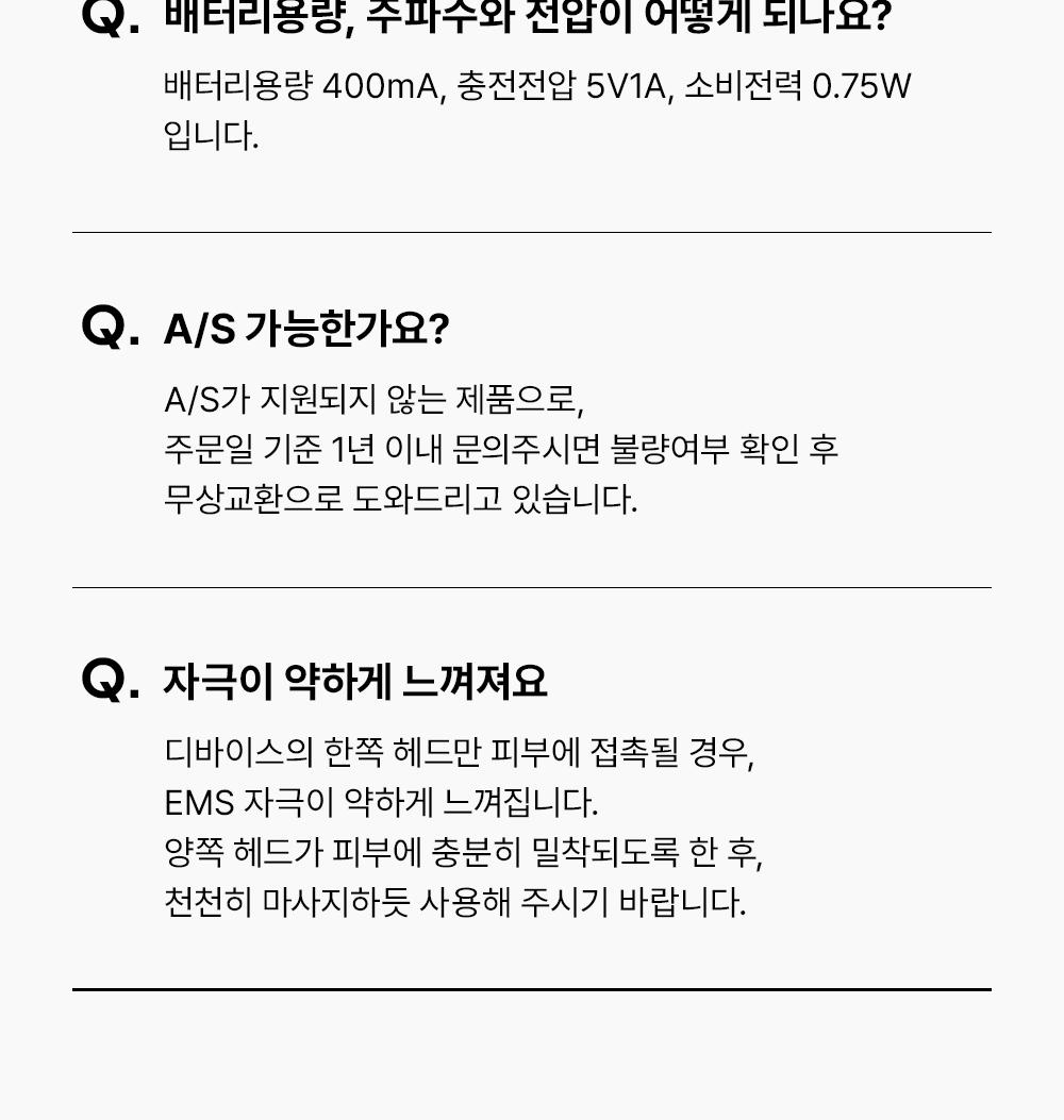 [DiBYSeu] Mommycare Beuissera/Pentapeu青柠 Taek 1 source detail 42