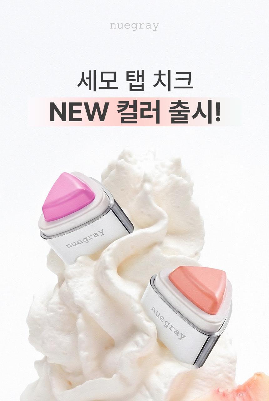 [NEW/S/S/S/S/S/S/S/S/S/S