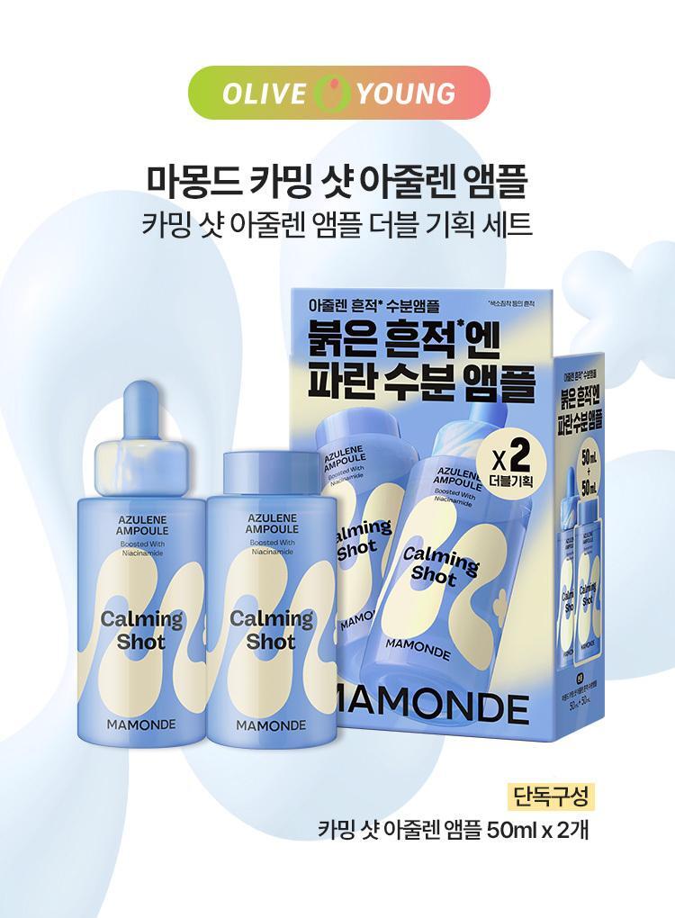 Mamonde Calming Shot Azulene Soothing Moisture Ampoule 50ml