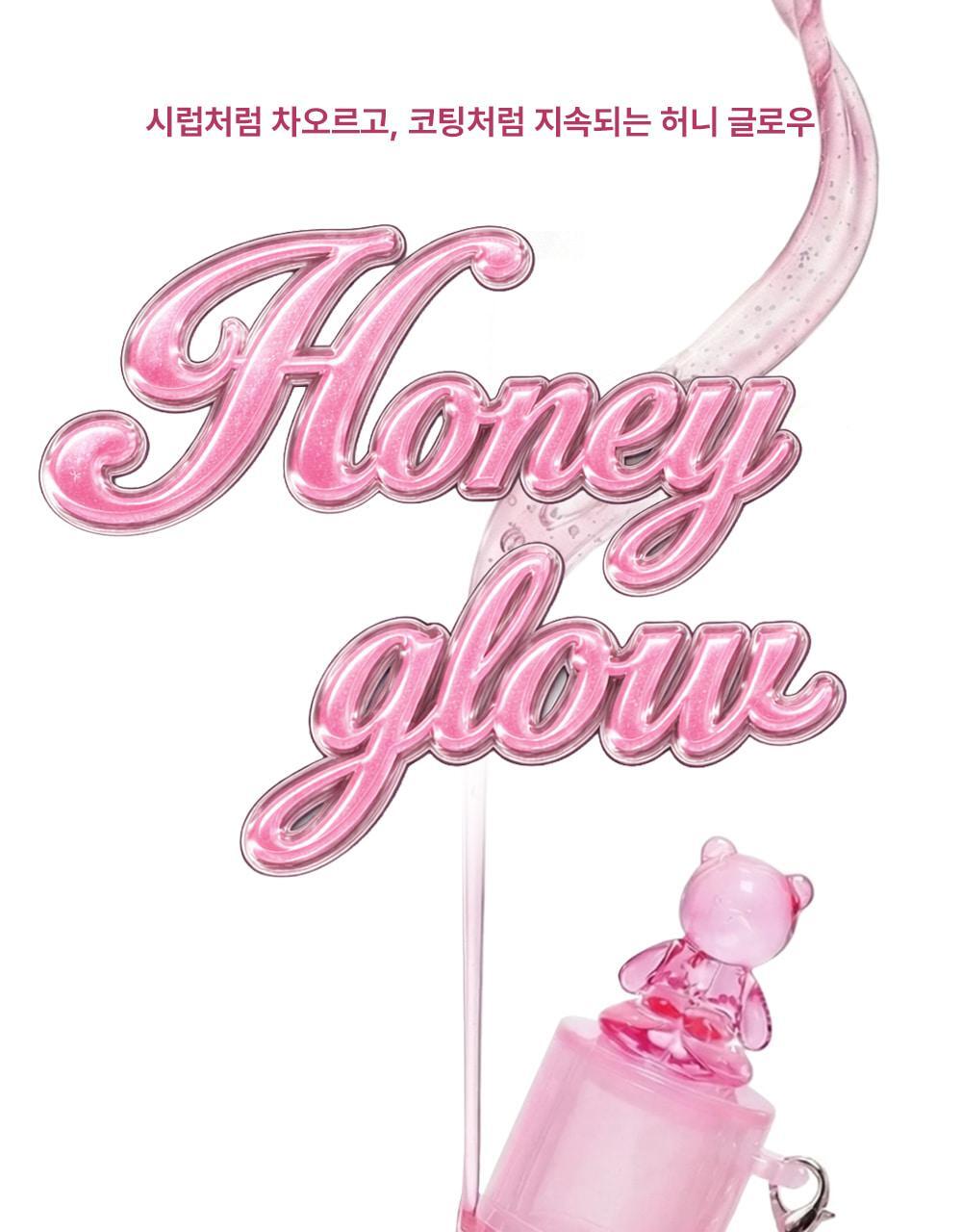 Fashion Cat Honey Glow Tint 3g 6 Colors