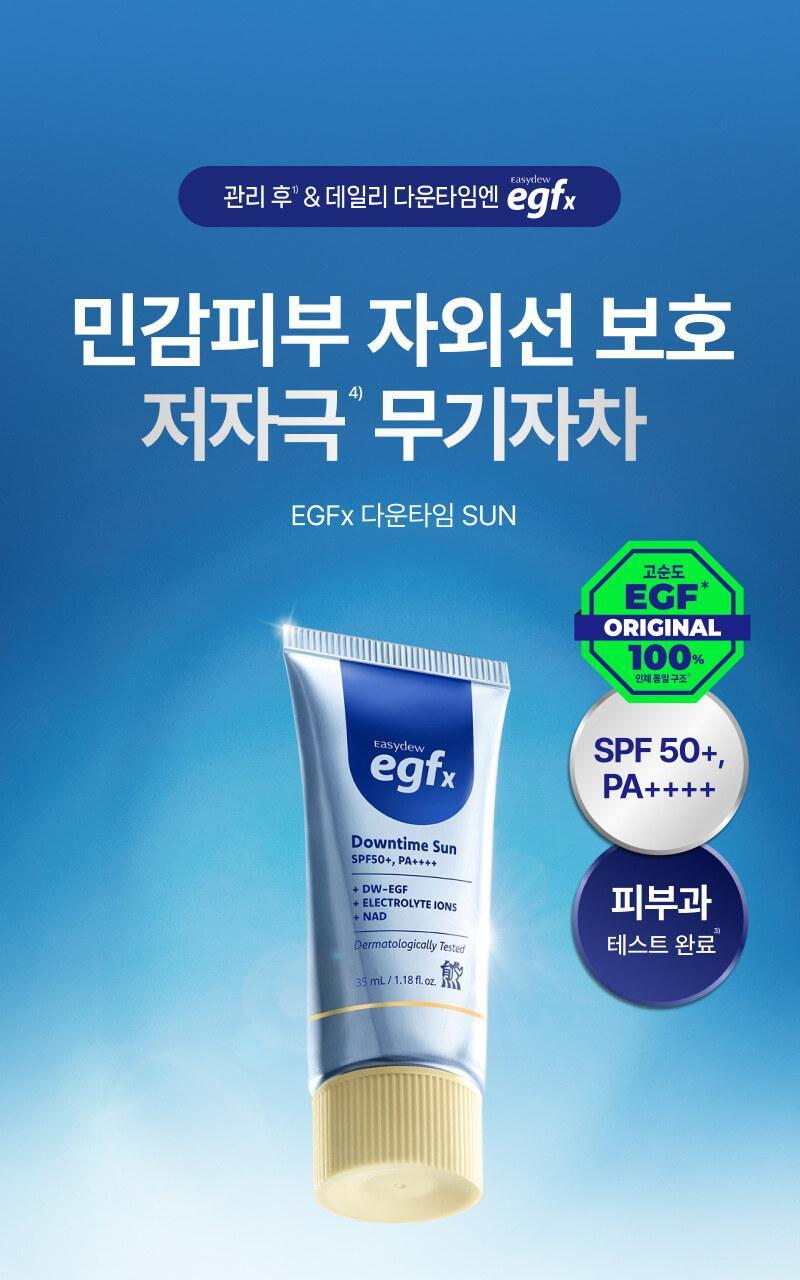 EGFx Downtime Sun 35ml