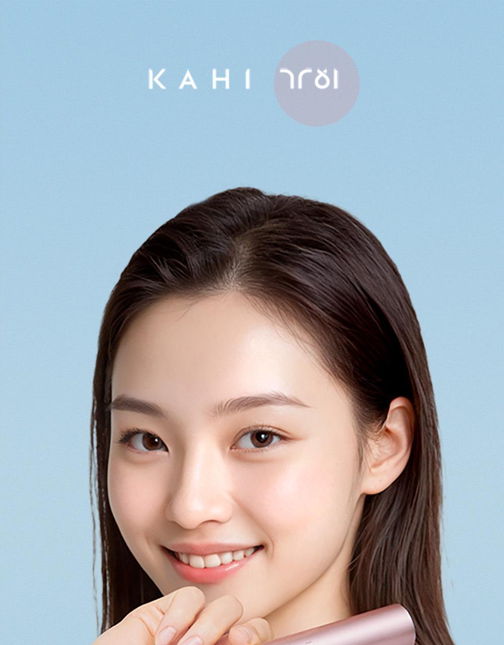 KAHI Multi Balm Refill Kit 9g