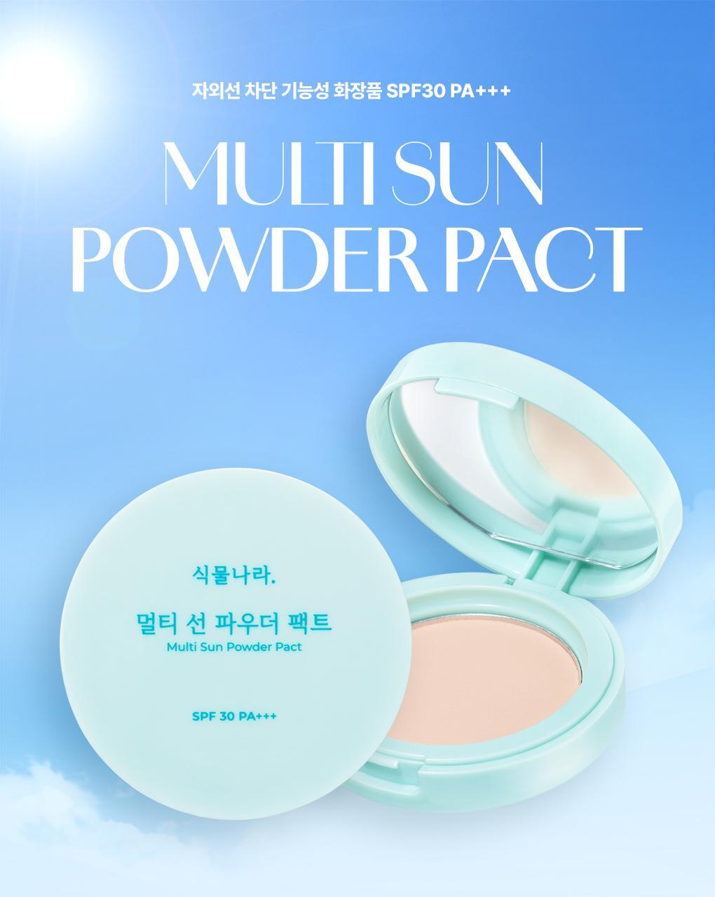 [NEW] PLANT KINGDOM MULTI-LINE POWDER PACK