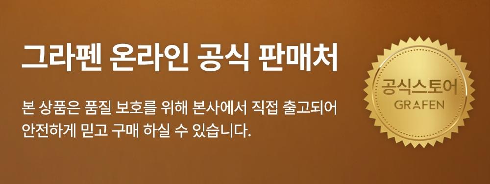 [低刺激/软化油脂控油贴膜] Geurapen 毛孔Olkil Wonseutep 鼻贴 面膜5片 source detail 32