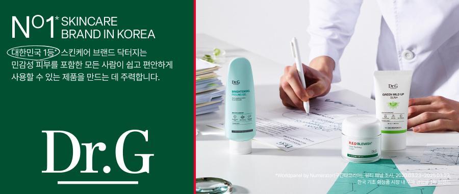 [3rd Generation Renewal] Dr. Ji Red Blending Cream EX 70ml
