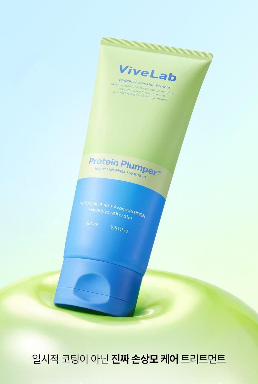 ViveLab Protein Plumper Repair Hair Mask Treatment 200ml