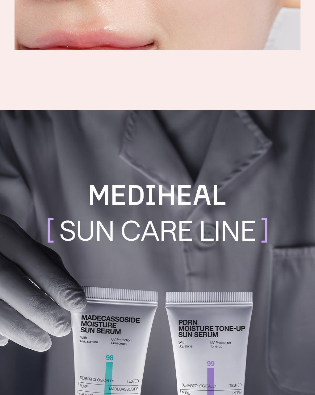 메디힐 PDRN 톤업 선세럼 9