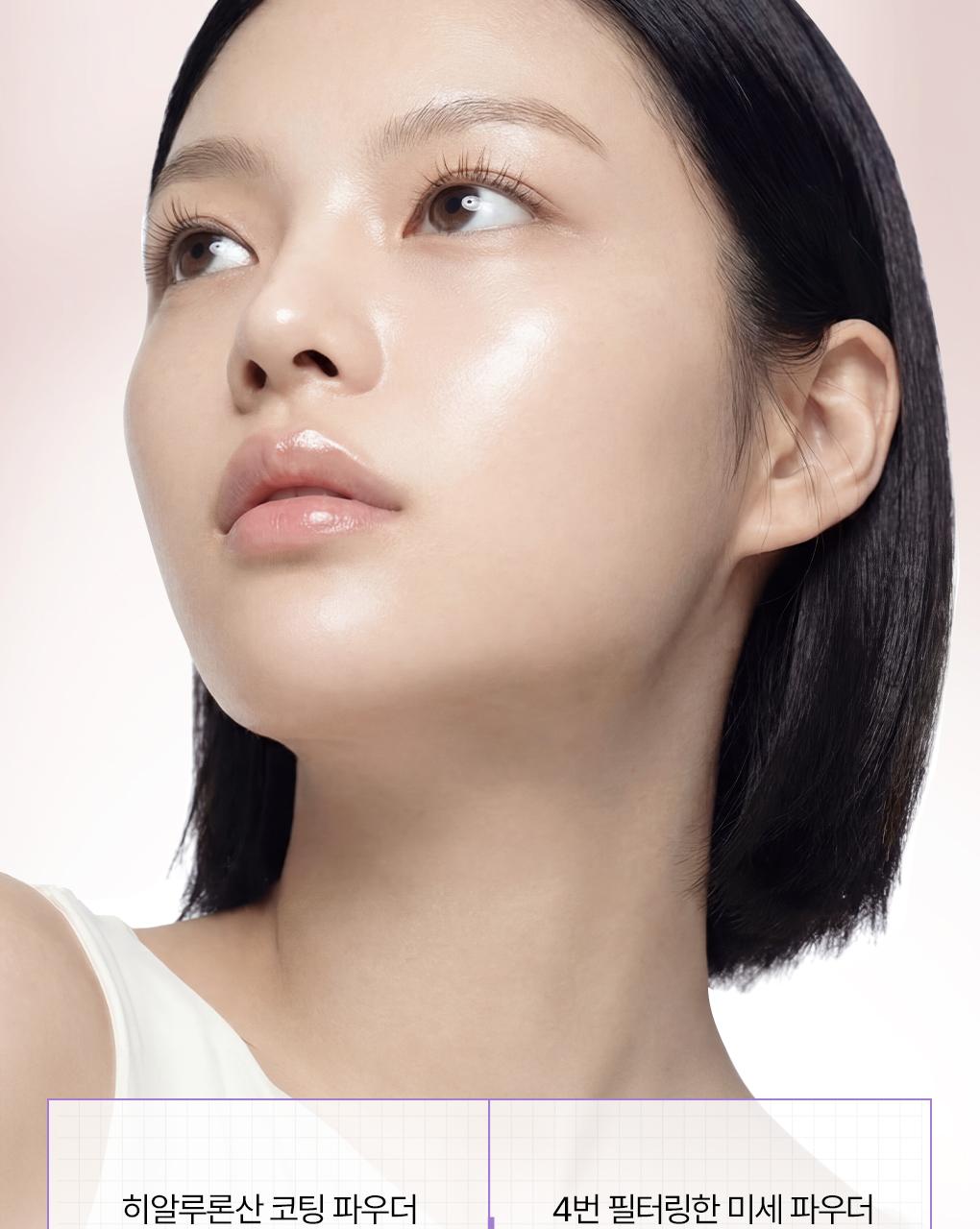 Mediheal PDRN 补水防晒精华 顺滑 提亮 50g source detail 14