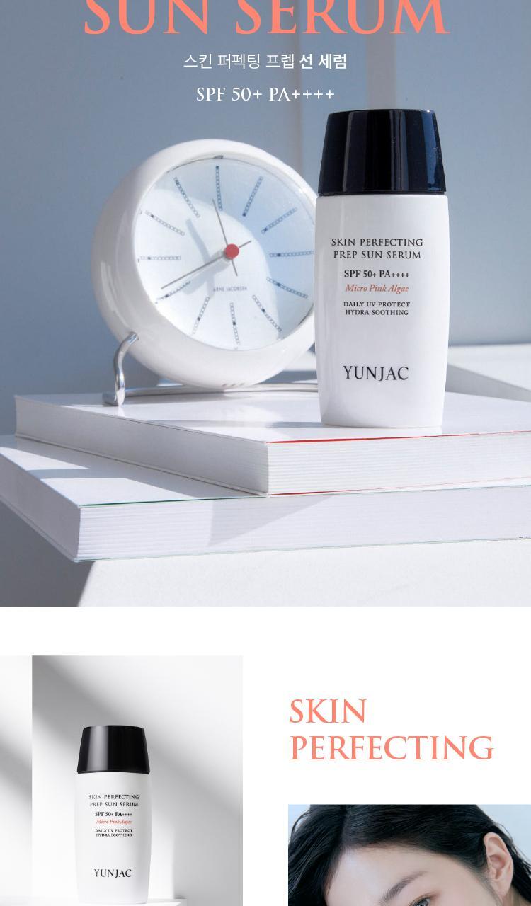 [NEW/FLOWER FEEDING LINE] SOFT SKIN PERFECTING FREP LINE SERUM