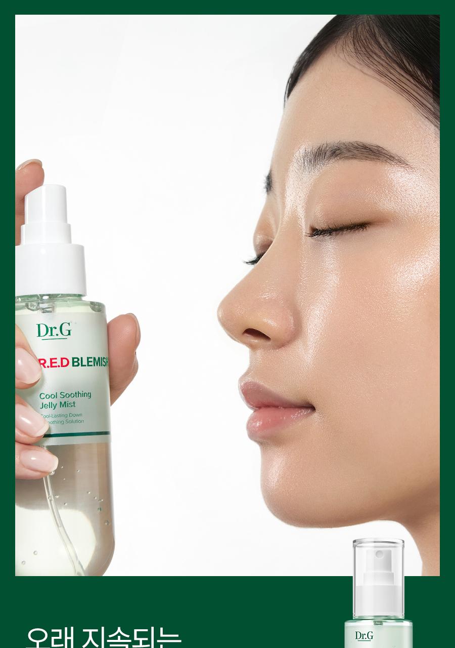 [清凉修护] Dr.G 红色痘痘修护清凉舒缓果冻喷雾 100ml source detail 4