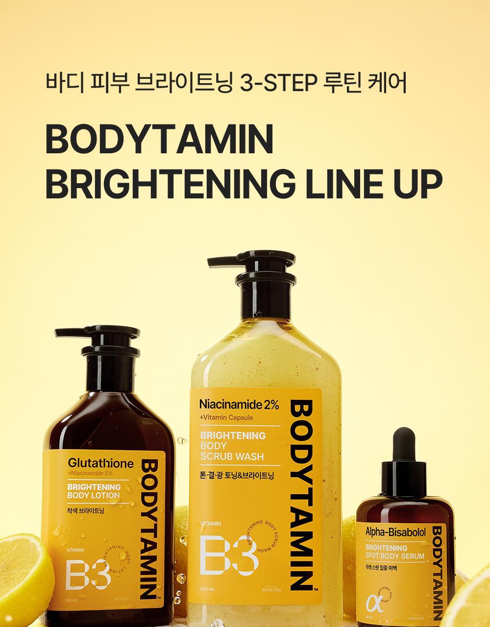 [NEW] Beyond Body Vitamin Alpha Brightening Spot Body Serum 80ml