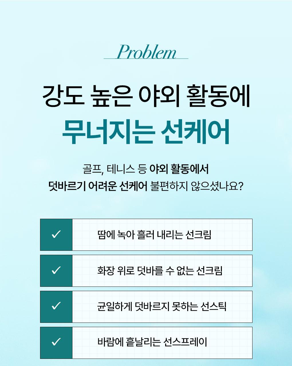 [棒球队联名/2Hoebun]Mediheal 积雪草苷 Yubeui Keot Autdoeo Seon Paechi source detail 9