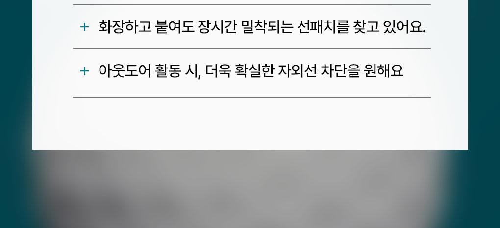 [棒球队联名/2Hoebun]Mediheal 积雪草苷 Yubeui Keot Autdoeo Seon Paechi source detail 25