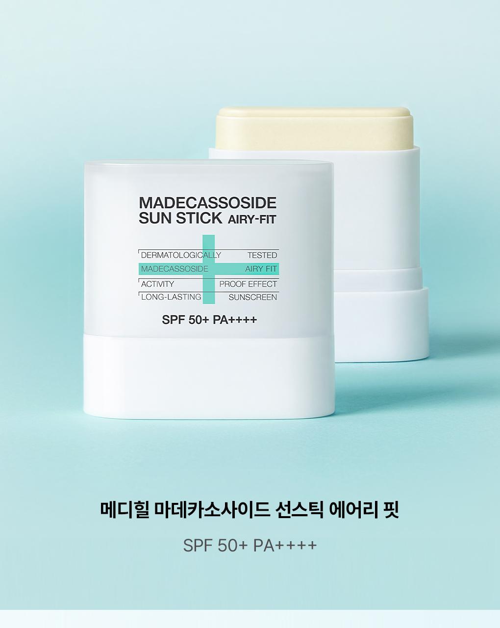[Tumyeong 粉扑包] Mediheal 积雪草苷 防晒棒 Eeori Pit 10+10g 企划装 source detail 9