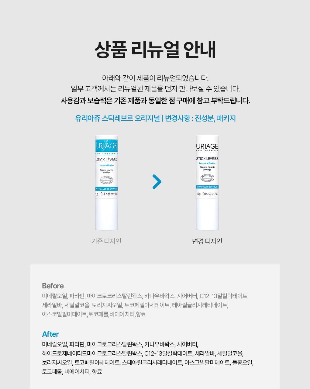 Scots Gaelic