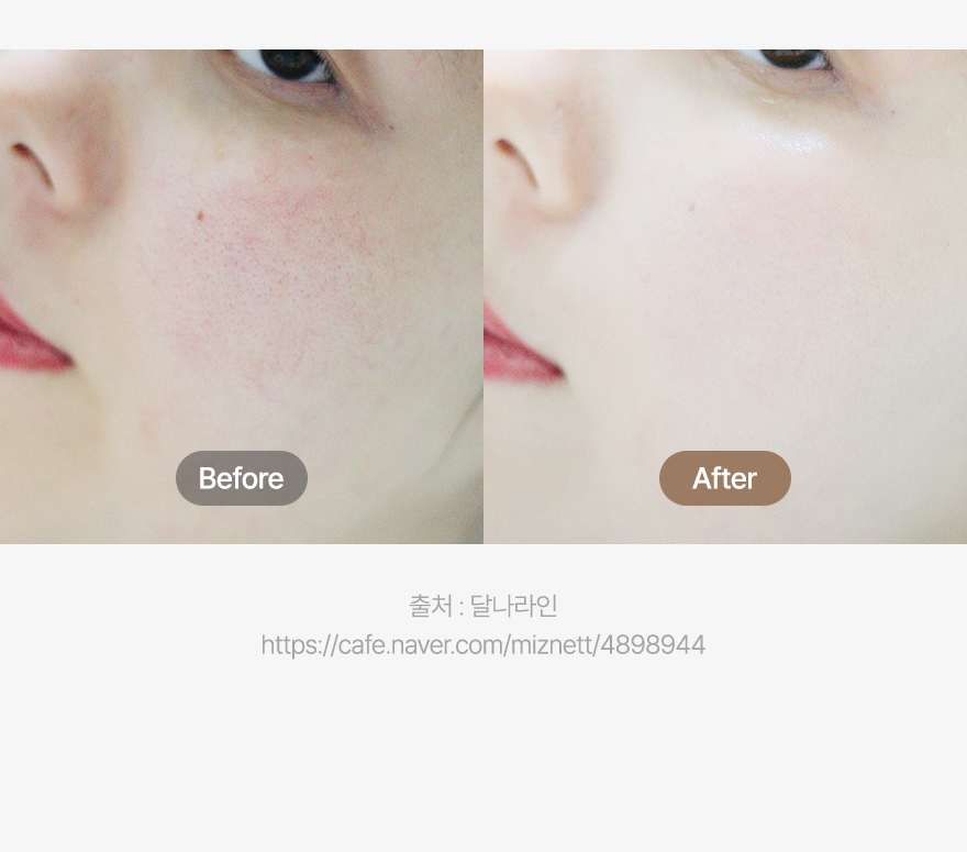 Irenol Ssaengeol 气垫 13g 2款任选1 (SPF 50+/PA++++) source detail 12