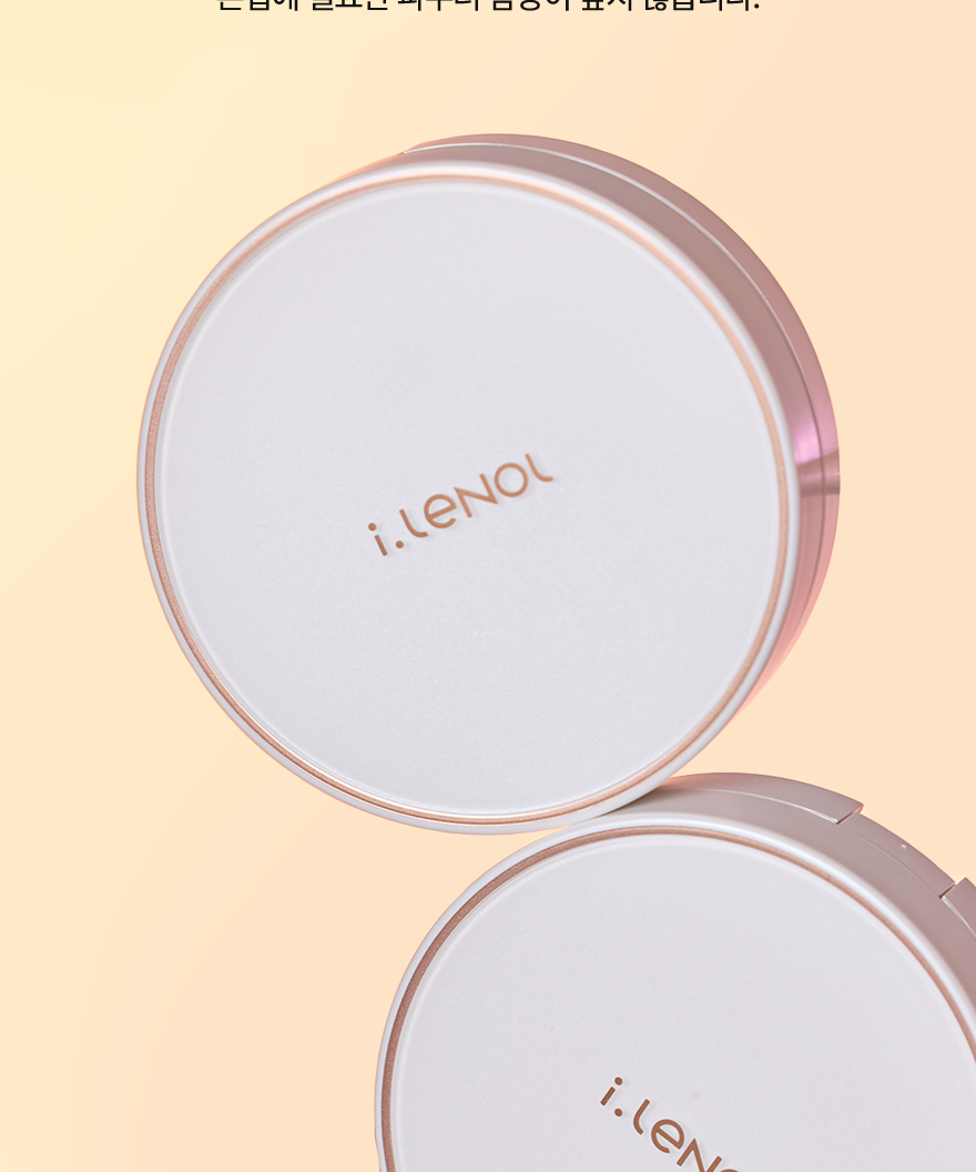 Irenol Ssaengeol 气垫 13g 2款任选1 (SPF 50+/PA++++) source detail 42