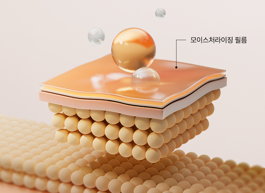 Irenol Ssaengeol 气垫 13g 2款任选1 (SPF 50+/PA++++) source detail 38