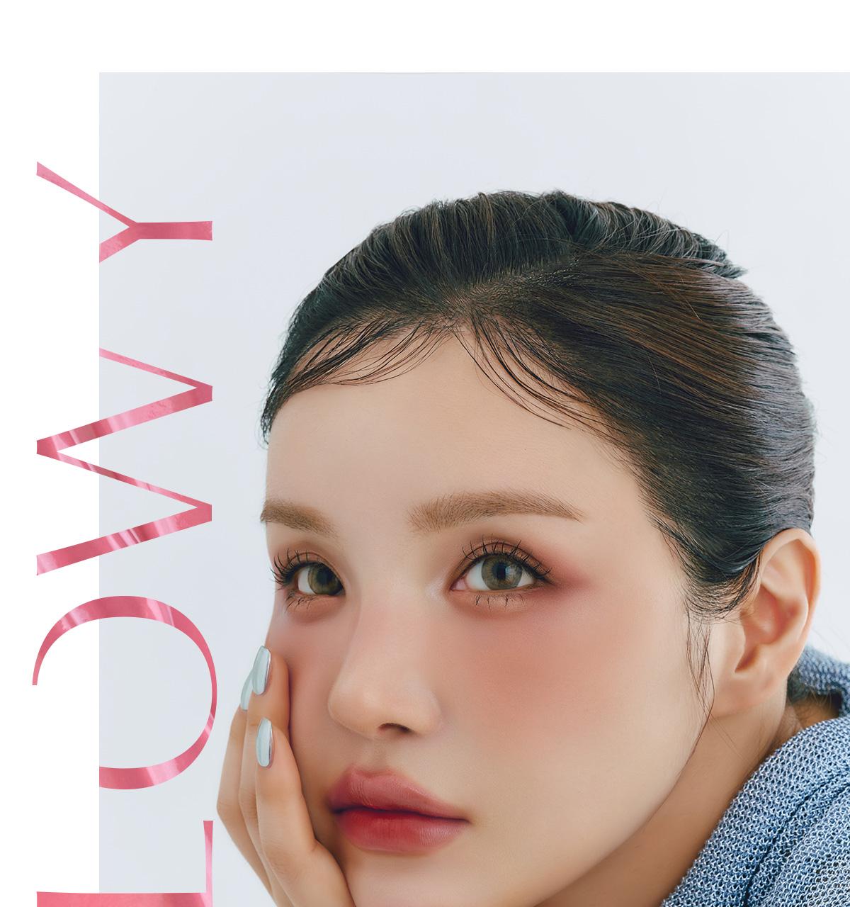 EQUMAL Non Section Glow Tint 5g 9 Colors