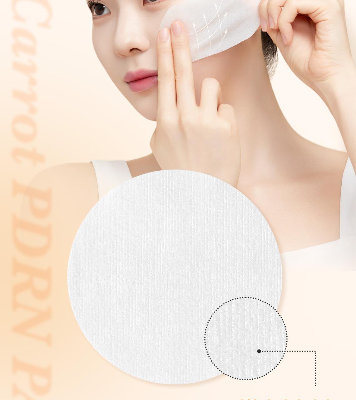 캐롯pdrn패드03