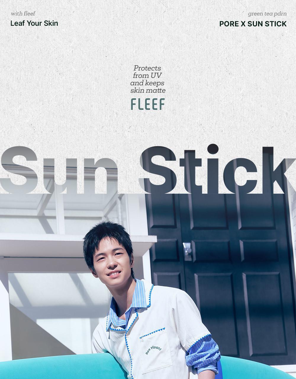 [모공삭제] Flip PDRN Porex Sunstick 18.6g