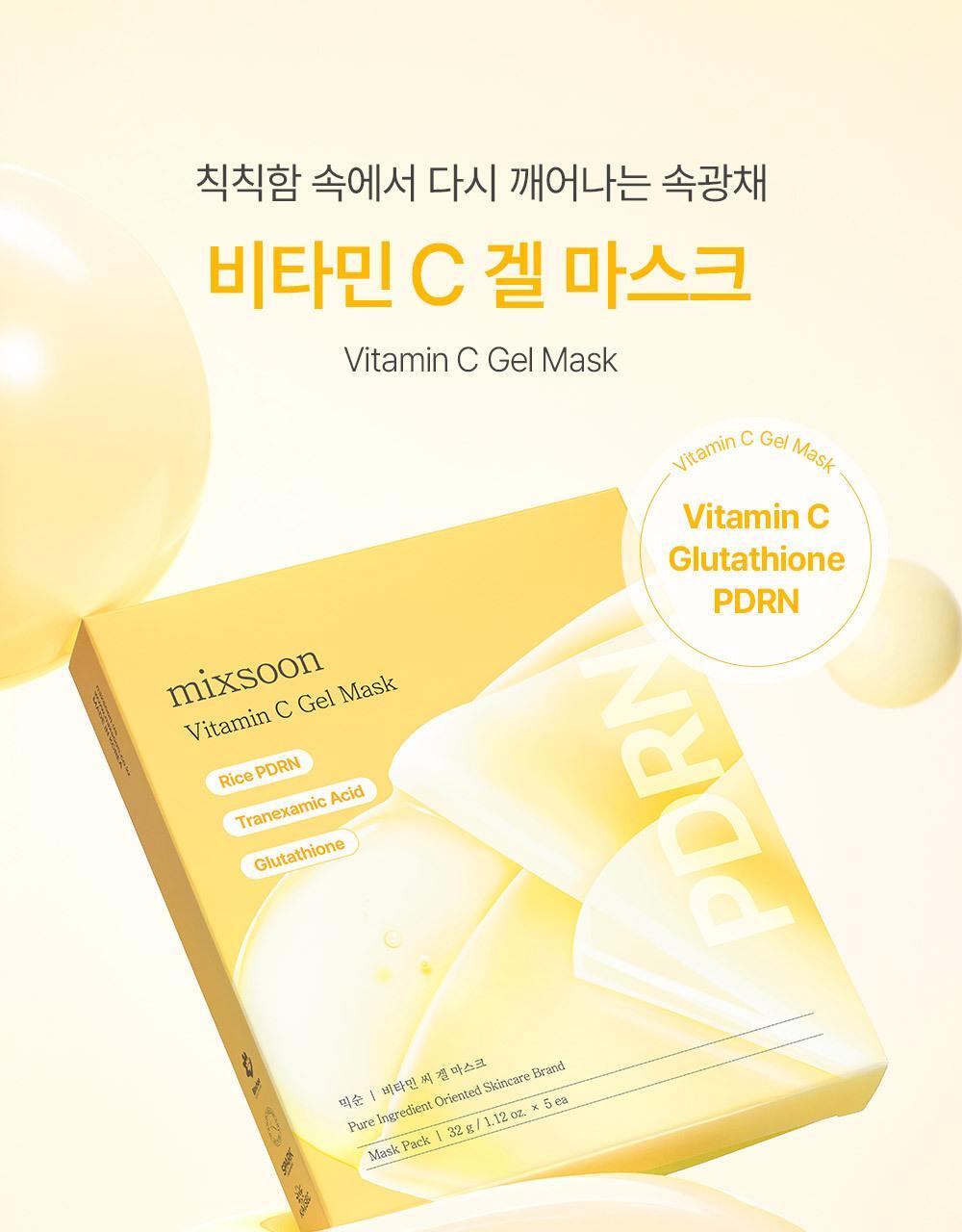 mixsoon PDRN Gel Mask Vitamin C 5 sheets