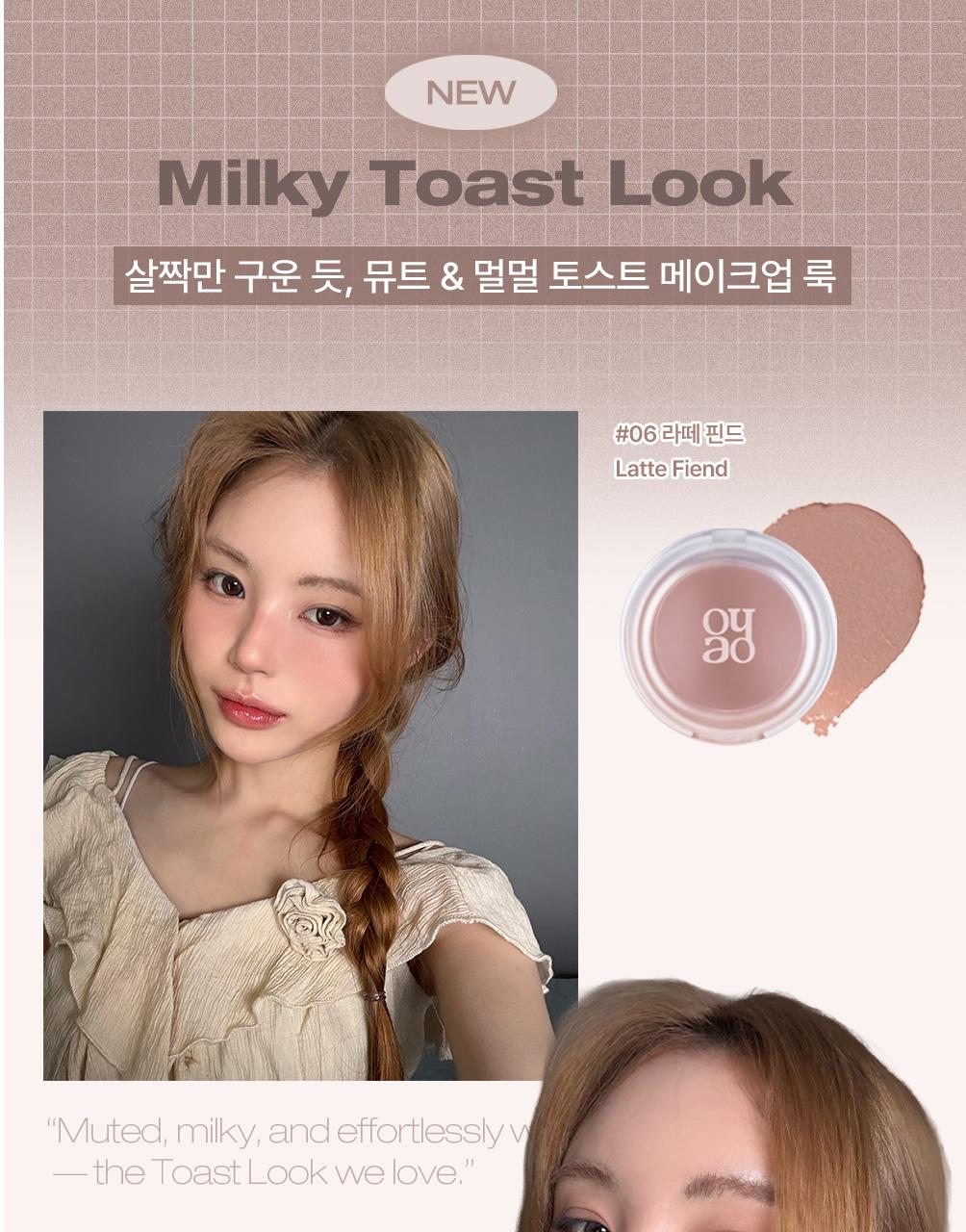 O'Heyao Mousse Airy Velvet Blush 2 Types