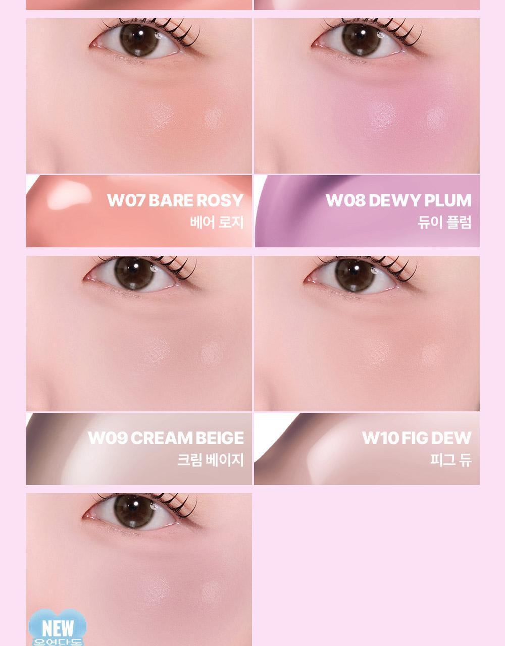 skin_layer_fit_blusher_sanrio_06.jpg