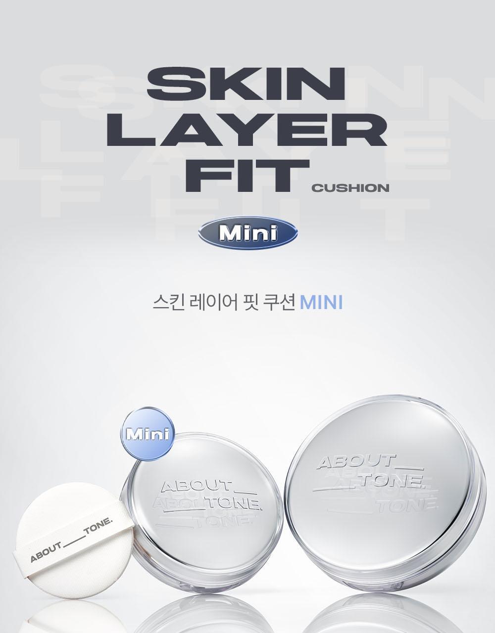 ABOUT_TONE Skin Layer Fit Cushion Mini 7g 8 Colors