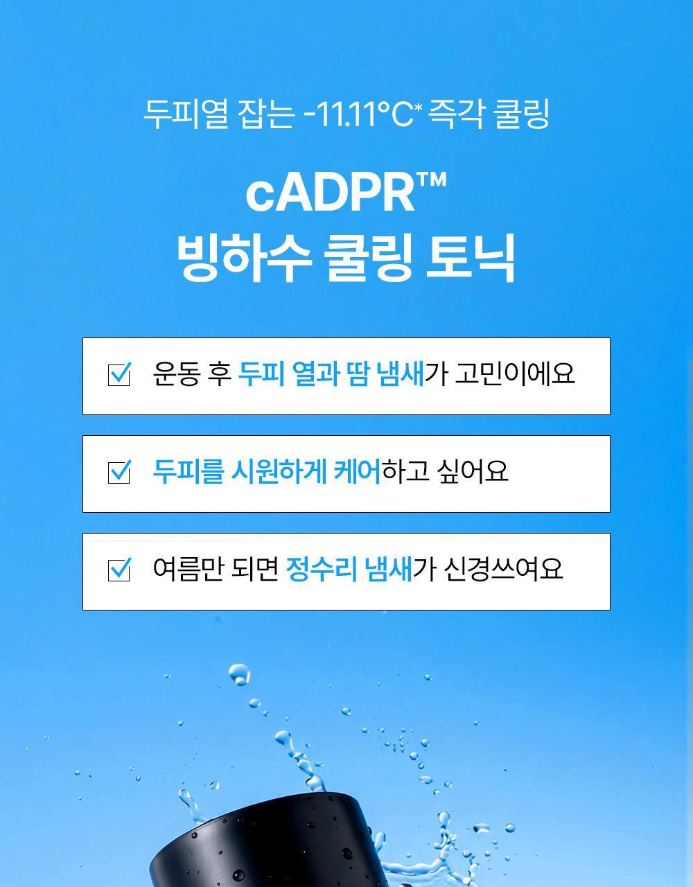 6.수정.jpg