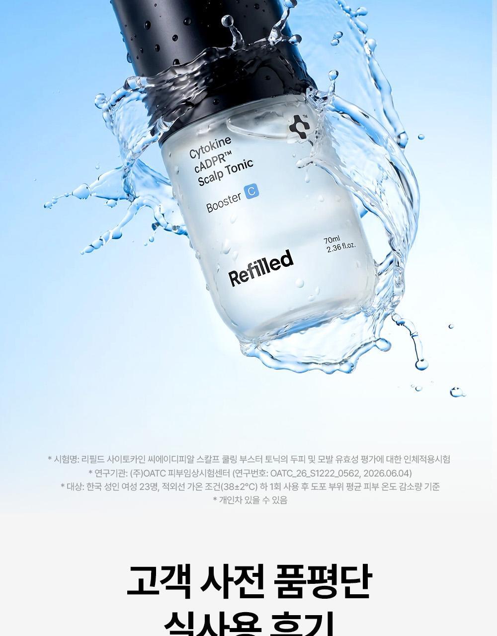 6.수정.jpg