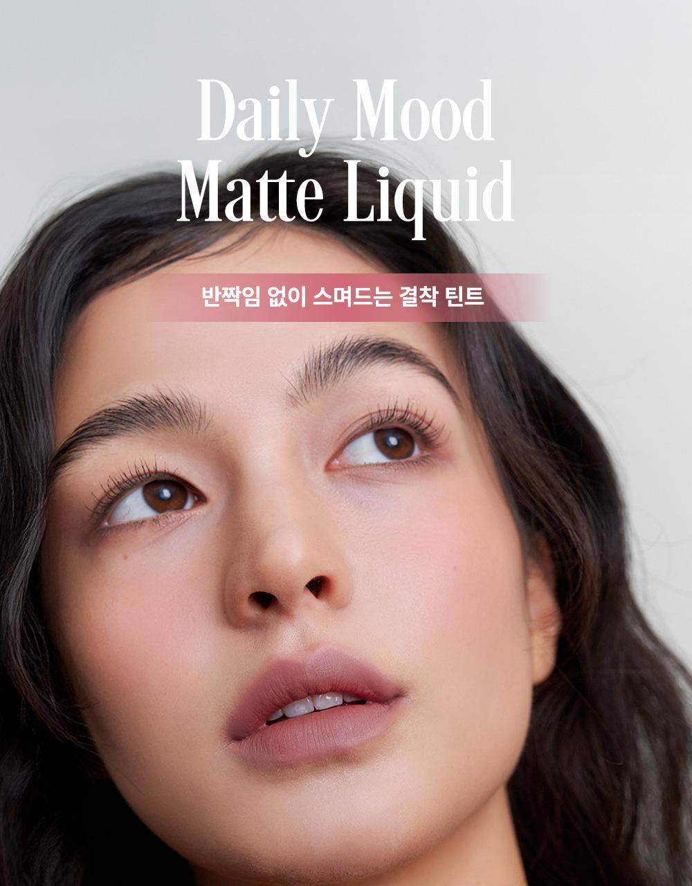 Nu Gray Daily Mood Matte Liquid 4.8g 4 Colors