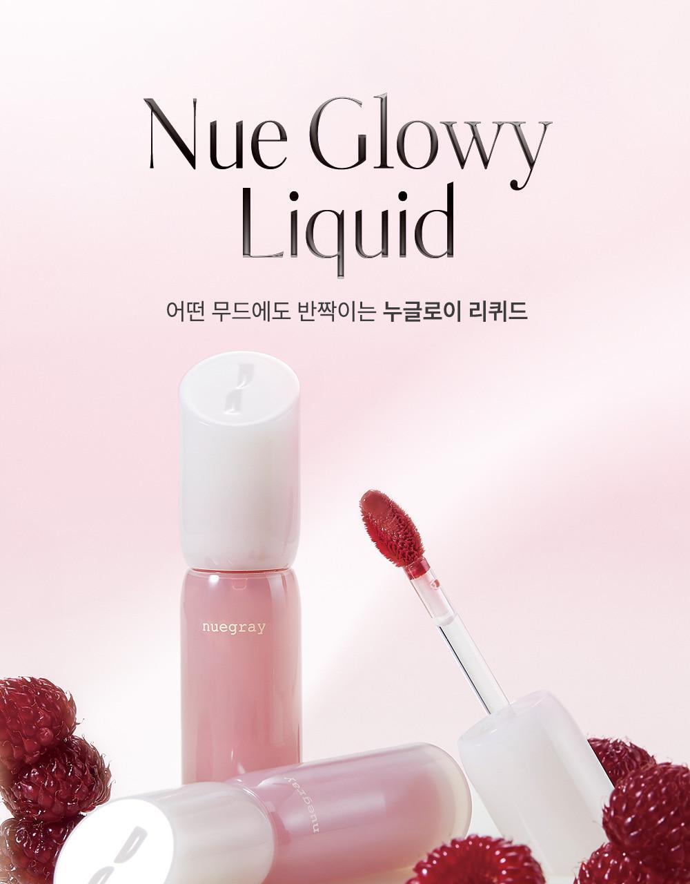 Nu Gray Nugloie Liquid 4.6g 5 Colors