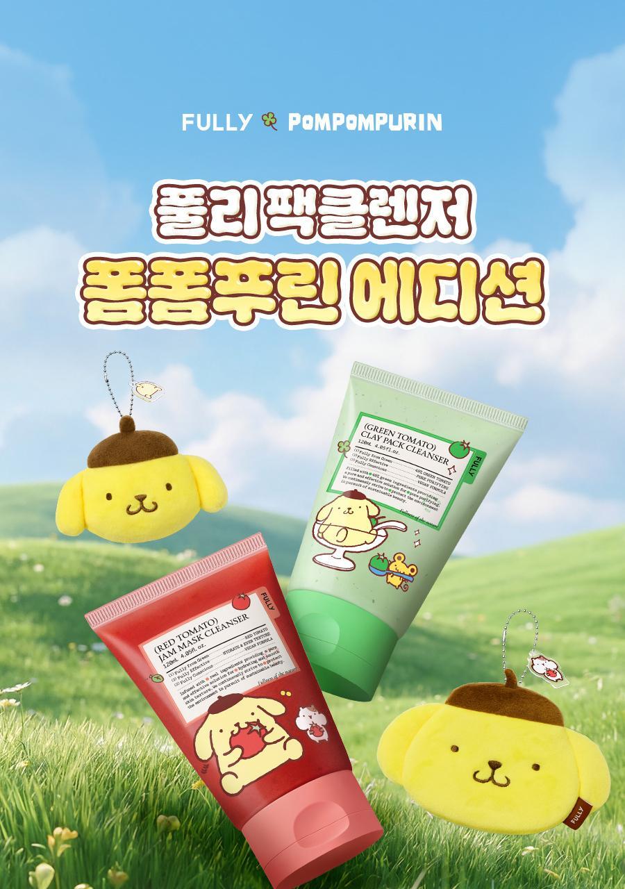 fully Tomato Pack Cleanser 2 types 1 choice (Green/Red)