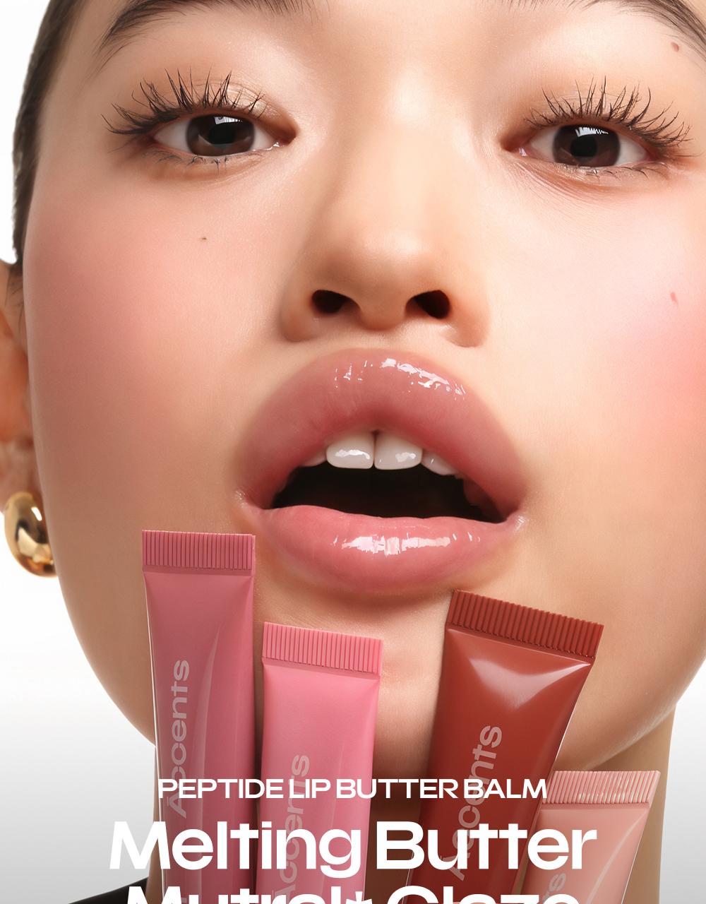 Sulton Accents Peptide Lip Butter Balm 11ml 5 Colors