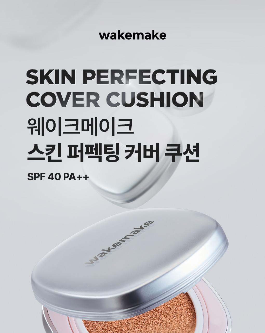 WAKEMAKE Skin Perfecting Cover Cushion Refill