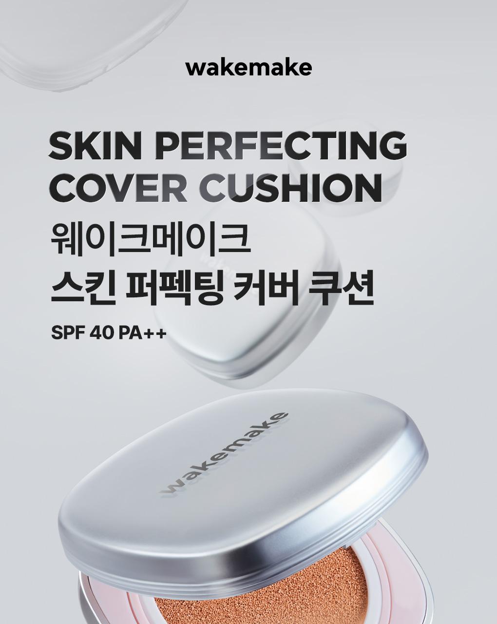 WAKEMAKE Skin Perfecting Cover Cushion - Cushion coréen