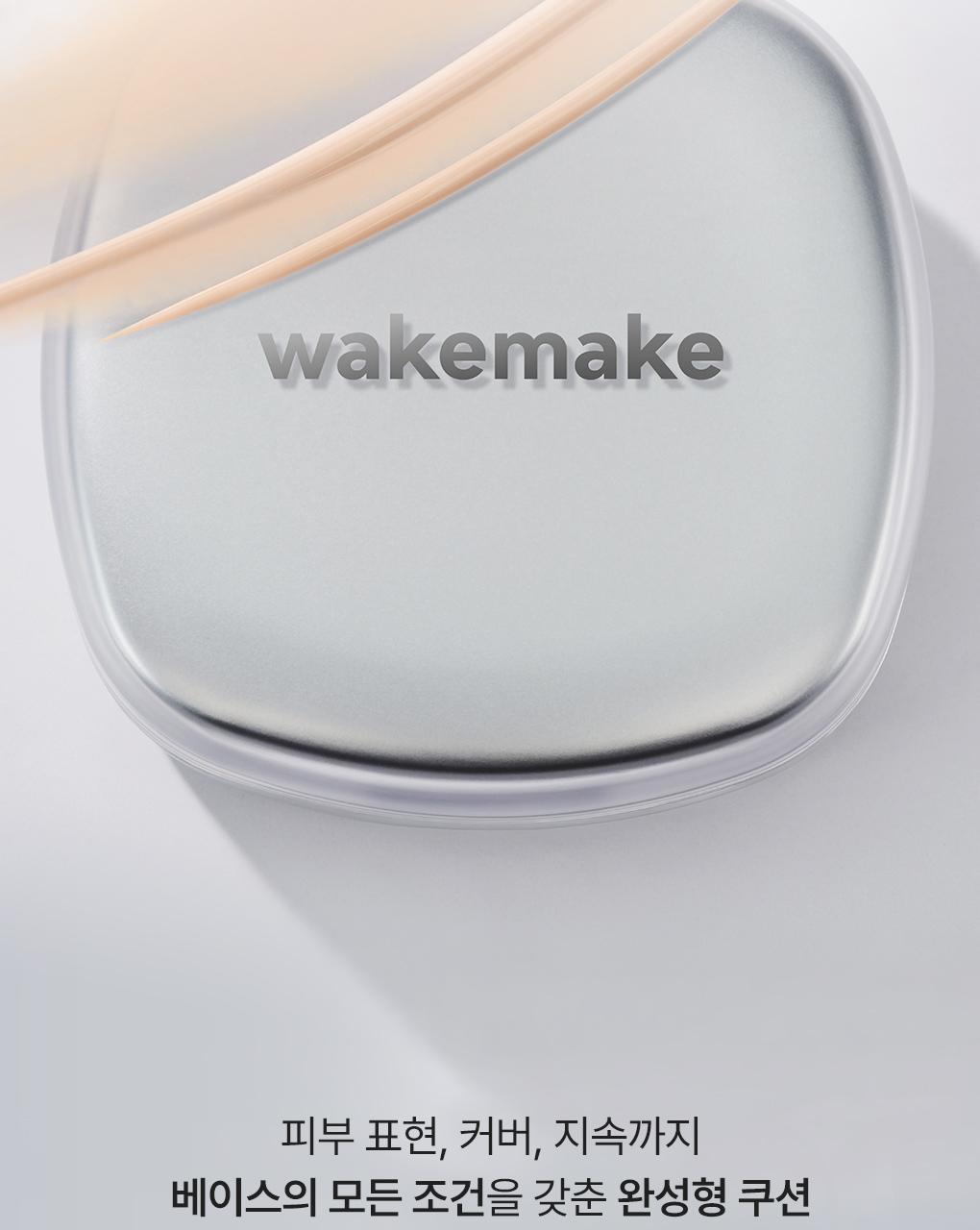 WAKEMAKE Skin Perfecting Cover Cushion - Cushion coréen