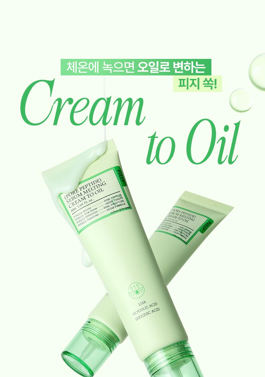 fully Fiji Melting Cream to Oil 50ml