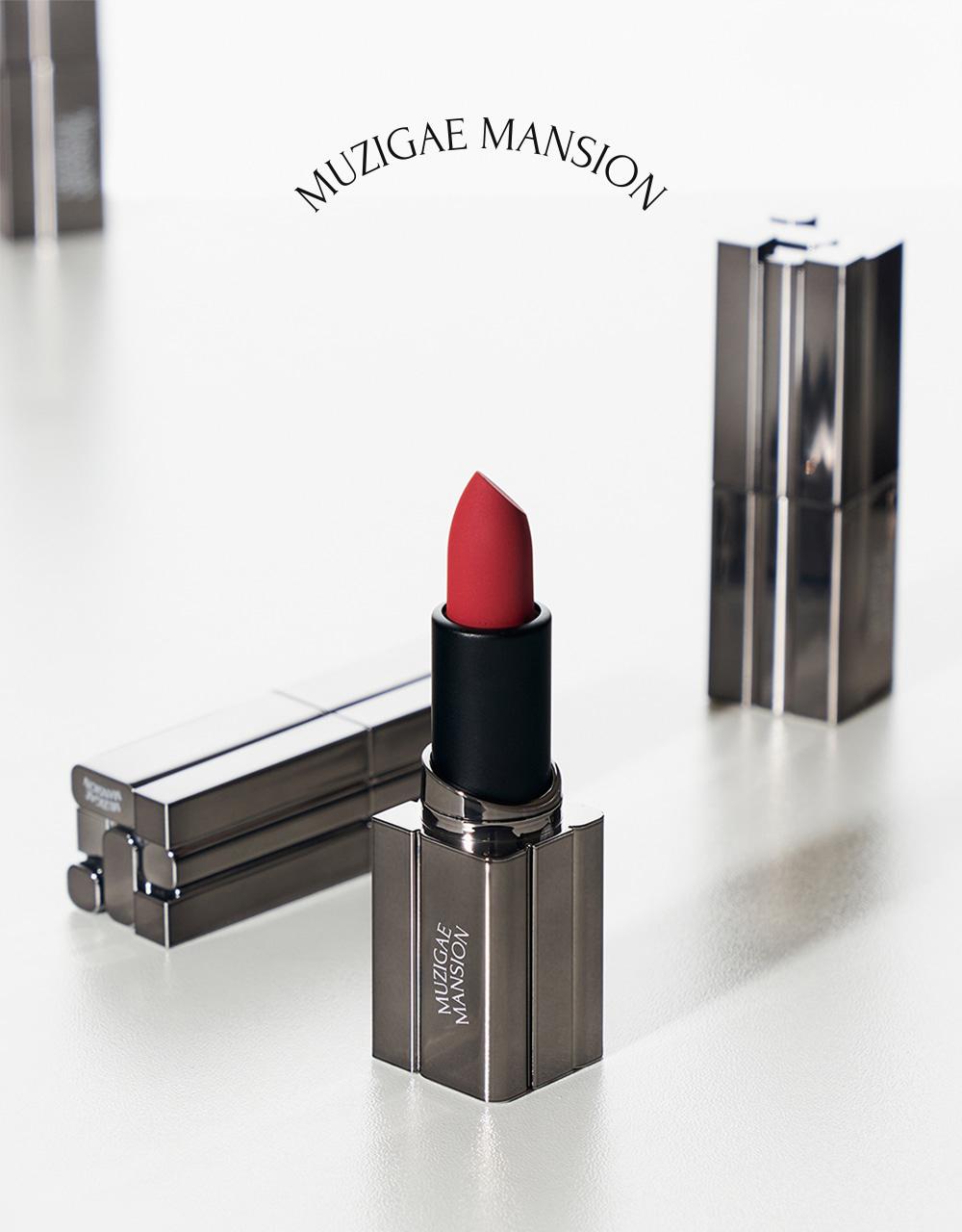 MUZIGAE MANSION Moodwear Blur Lipstick 4g 003 Nudie