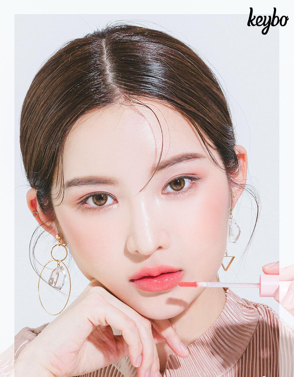 Kibo Dotom Lip Plus Lip Plumper 4g Original 3 Colors