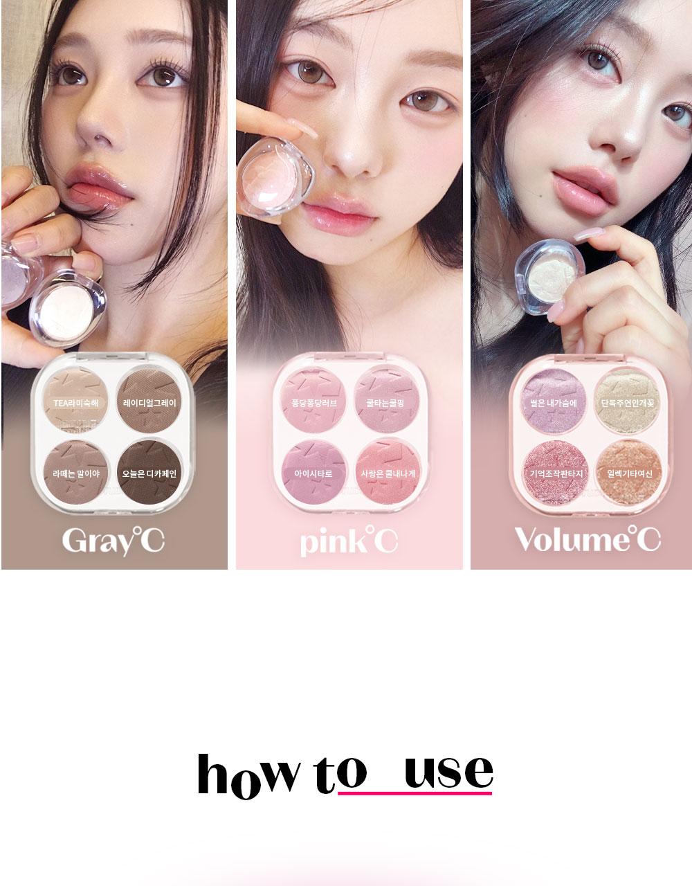 ETUDE What's In My Eyes 2g