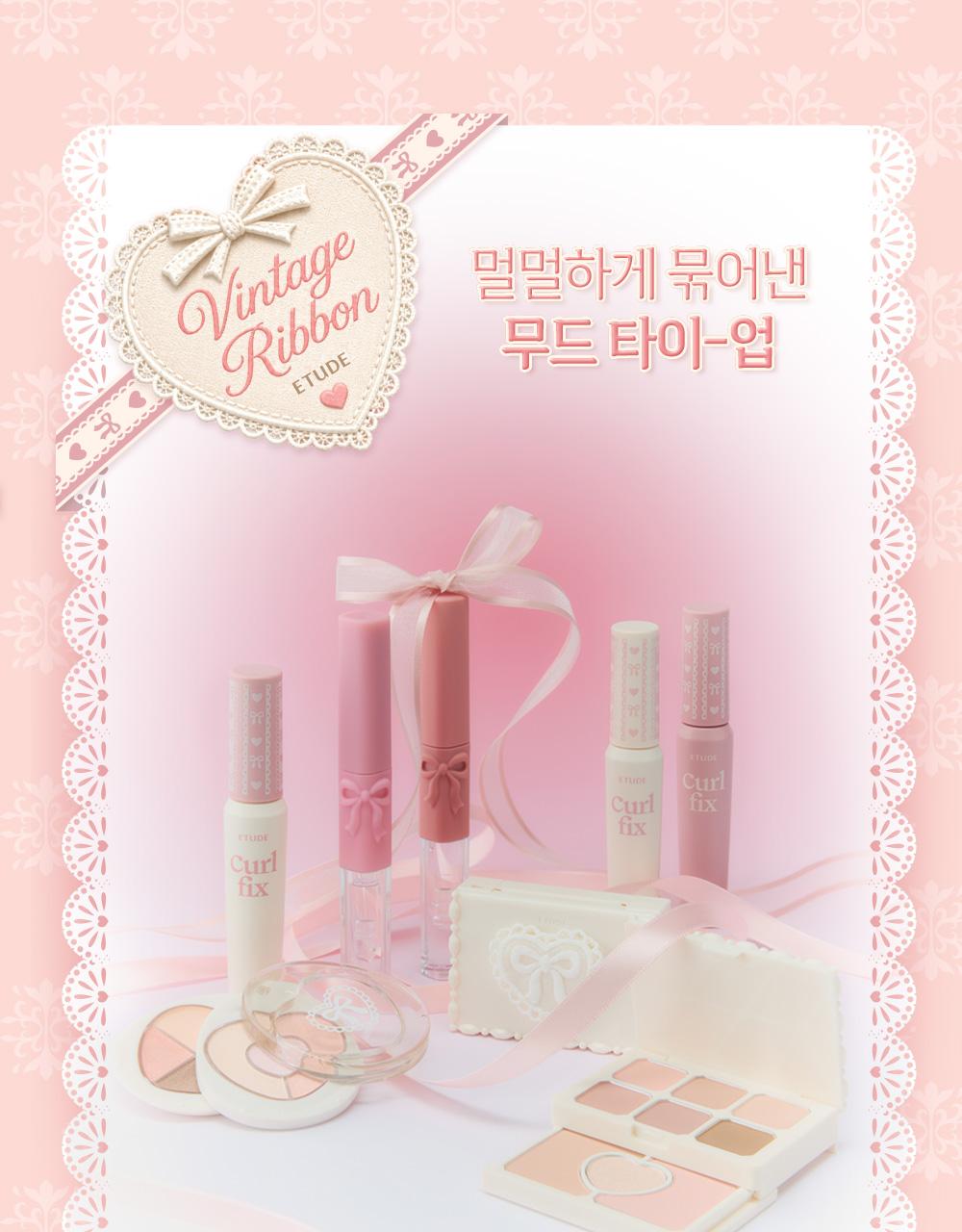 ETUDE Duo Fixing Tint 3.2ml