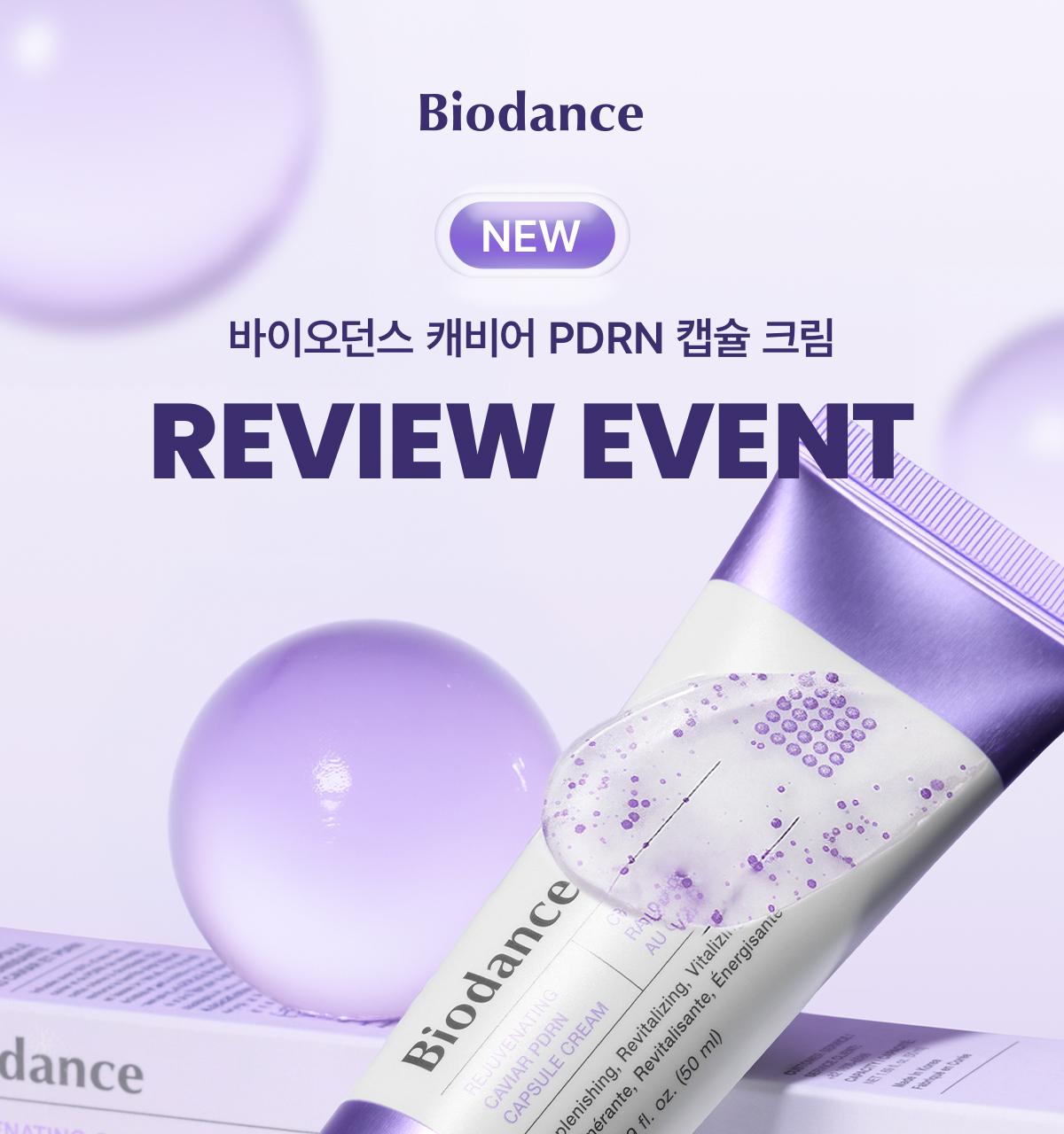 [NEW/Frequency Cream] Biodence Rejuvenating Cavour PDRN Capsule Cream 50ml