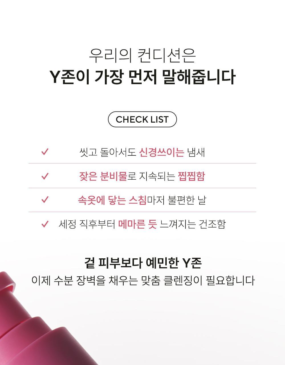 veasly