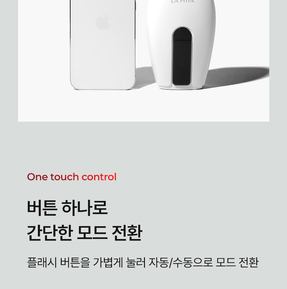 veasly