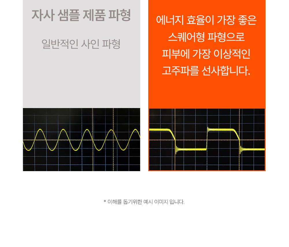 Dr.Tangler Gojupa Byuti DiBYSeu (弹力/补水/丰盈/毛孔片Seon) source detail 22