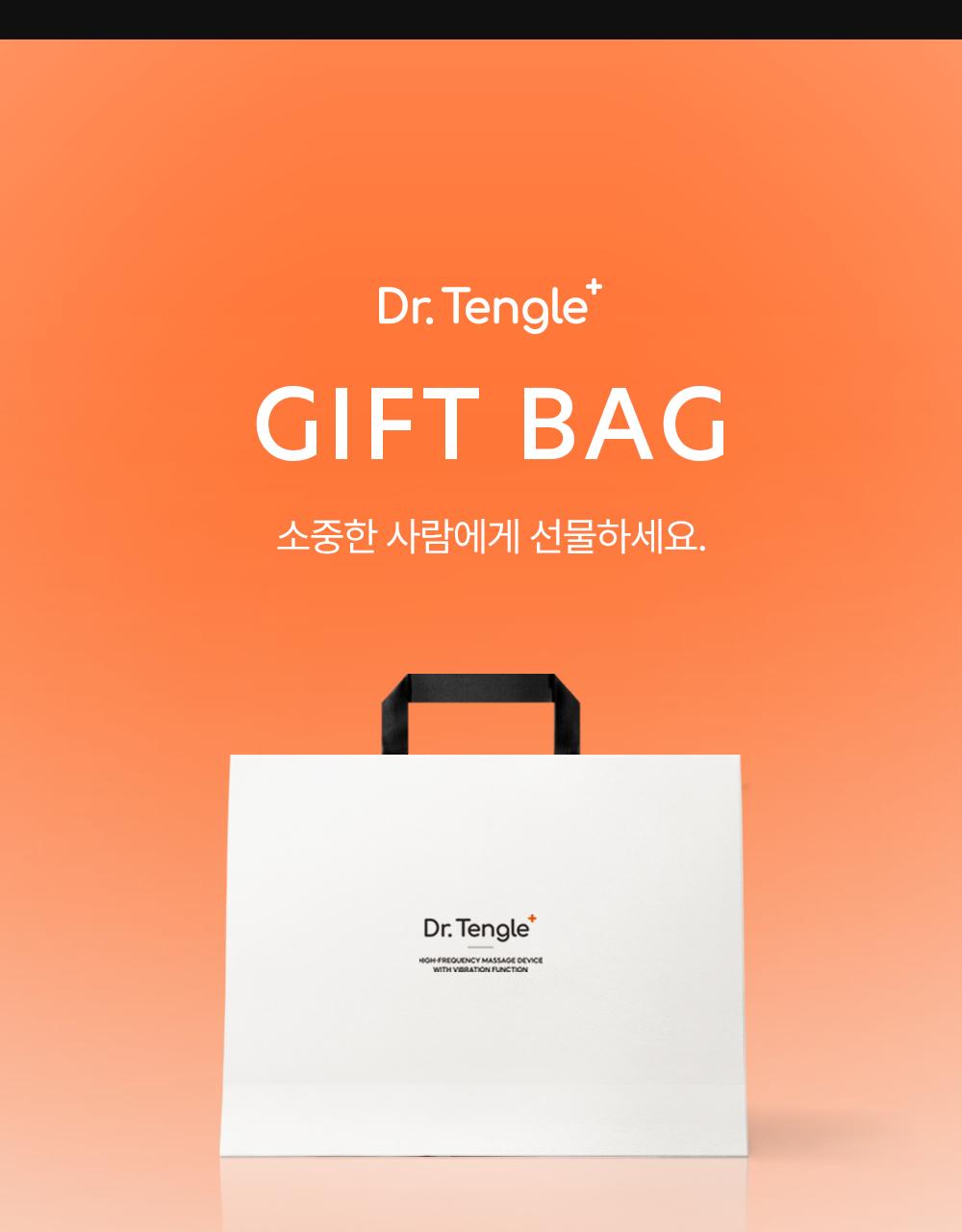 Dr.Tangler Gojupa Byuti DiBYSeu (弹力/补水/丰盈/毛孔片Seon) source detail 55